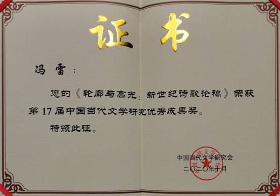 110201.jpg 110201.jpg