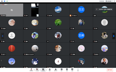 说明: 电脑游戏的截图中度可信度描述已自动生成 说明: 电脑游戏的截图中度可信度描述已自动生成