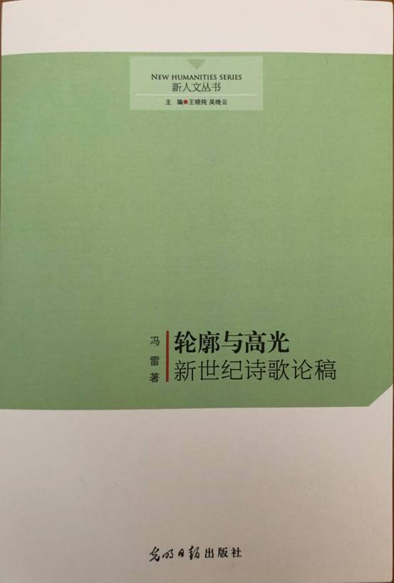 110202.jpg 110202.jpg