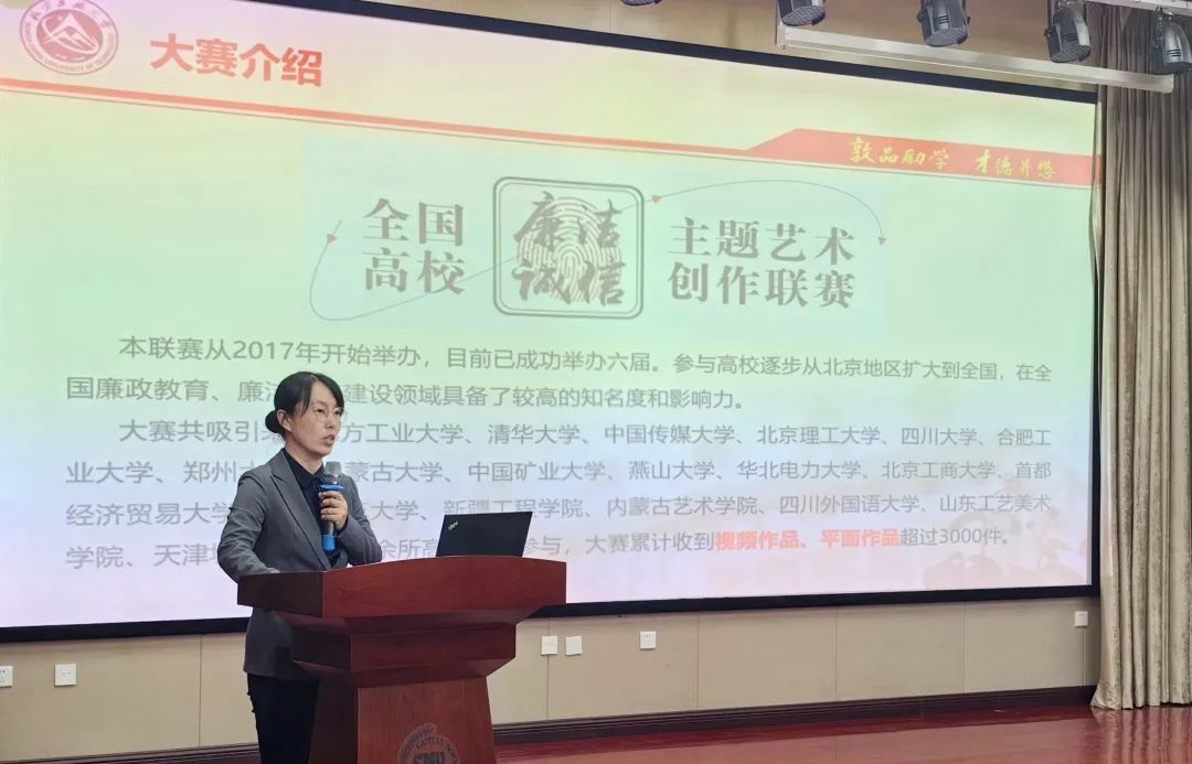 微信图片_202311090945301.jpg 微信图片_202311090945301.jpg