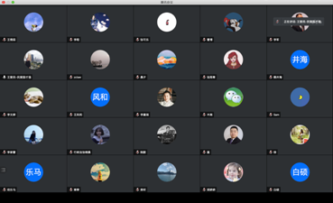 说明: 图形用户界面描述已自动生成 说明: 图形用户界面描述已自动生成